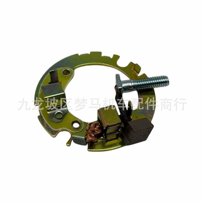 Parts Motor Starter Motor – Motorcycle engine and accessories
