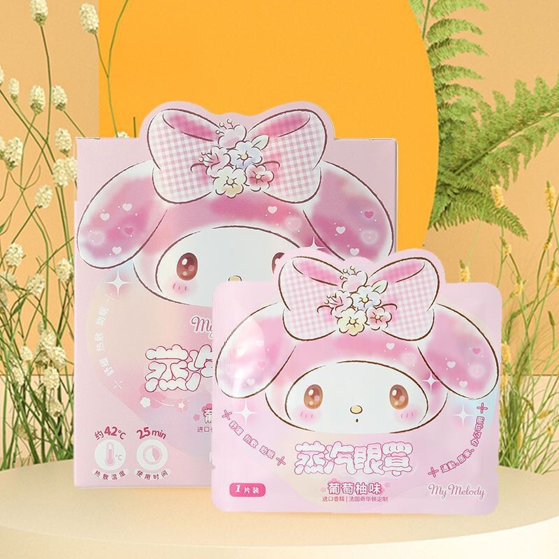 Miniso名創優品サンリオかわいい使い捨てホットスチーム睡眠目の疲れを和らげるアイマスク|undefined