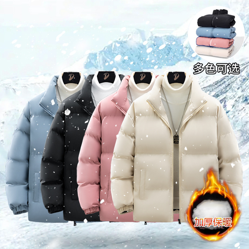 2024 nueva chaqueta de algodón principal para hombres, chaqueta de algodón caliente gruesa y suelta de cuello vertical, chaqueta de algodón frío