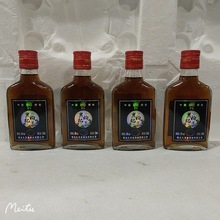 ����轾�24ƿ*125����30�ȏS�����l����轾�С�ƺ��b��ƿСƿ��