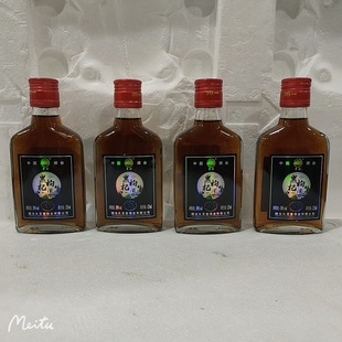 ����轾�24ƿ*125����30�ȏS�����l����轾�С�ƺ��b��ƿСƿ��