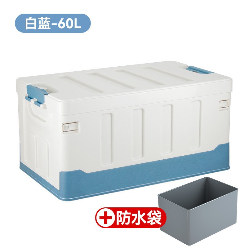 블루 플랫 커버 모델 - 대형 60L + 방수 가방