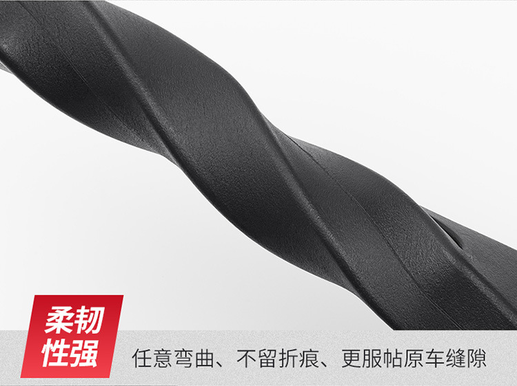 Car Seat Gap Plug Leak-Proof Strip Car Interior Accessories Seat Storage Storage Box Filling Strip Practical Collection