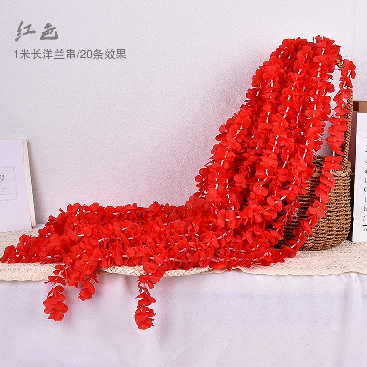 붉은 난초 꼬치