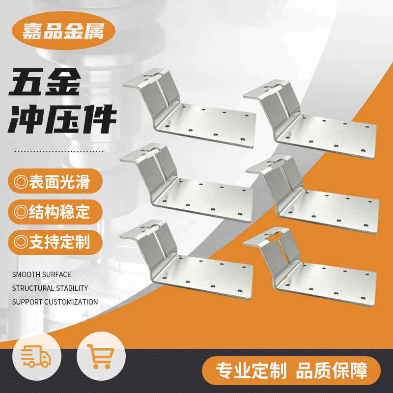 On-Demand T-Column Corner Bracket 3inch T-Column Vertical Mounting Bracket Plywood Installation Heavy-Duty T-Column Mounting Bracket