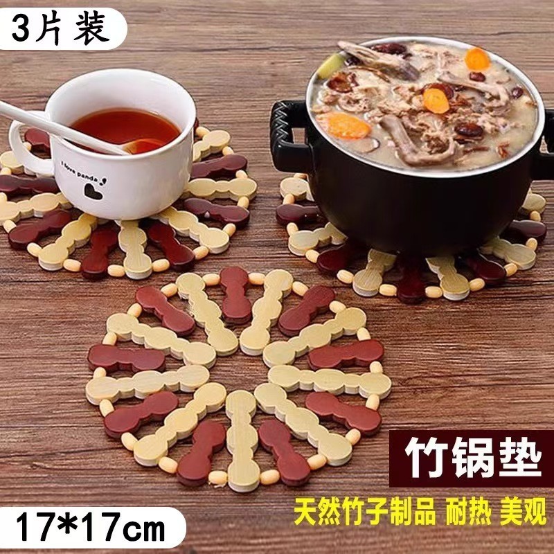 新しい家庭生活、日用品、小物、デパート、義烏実用家庭用品、寮グッズ、屋台、キッチン|undefined
