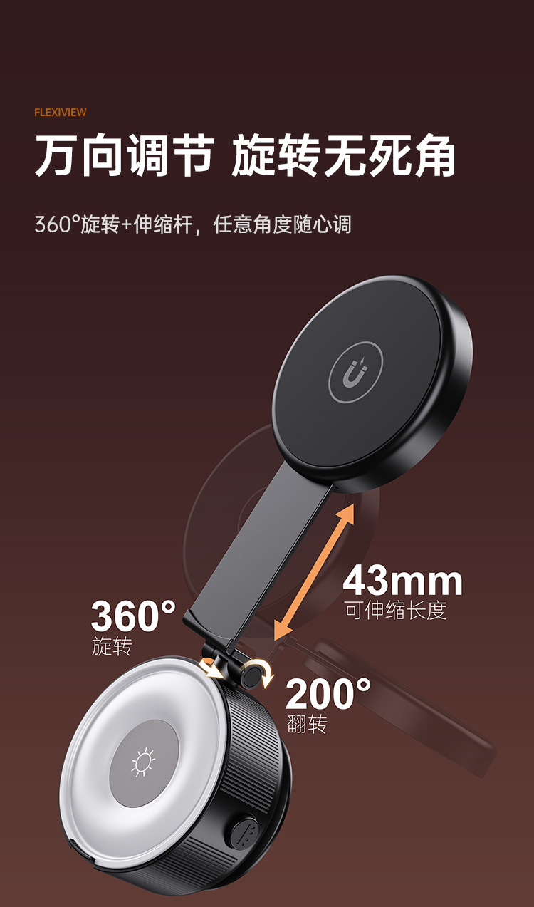 Magnetic Fill Light with 3-Color Temperature Dimming Mini Photography Light Beauty LED Light with Phone Holder Selfie Live Streaming Fill Light