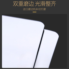 Acrylic soft mirror wall sticker self-adhesive mirror wall sticker wardrobe door patch makeup mirror full body dressing mirror