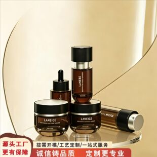�F؛���l�߶˻��yƷ�A���ΰ���50mlˮ�龫�AҺ��100g��˪ƿ�o�wƷ