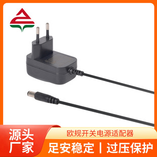 5V1A9V500MAԴmmҺ@ʾLEDl_PWҎ