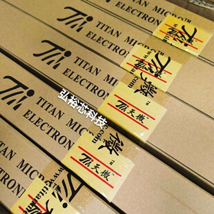 ��΢ TM9936�·����CMOS��ˇ �oֹʽ�������늶ȱ팣�ü����·