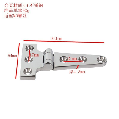 Marine heavy-duty hinge, stainless Avtomobil ehtiyat hissələri - 1002548