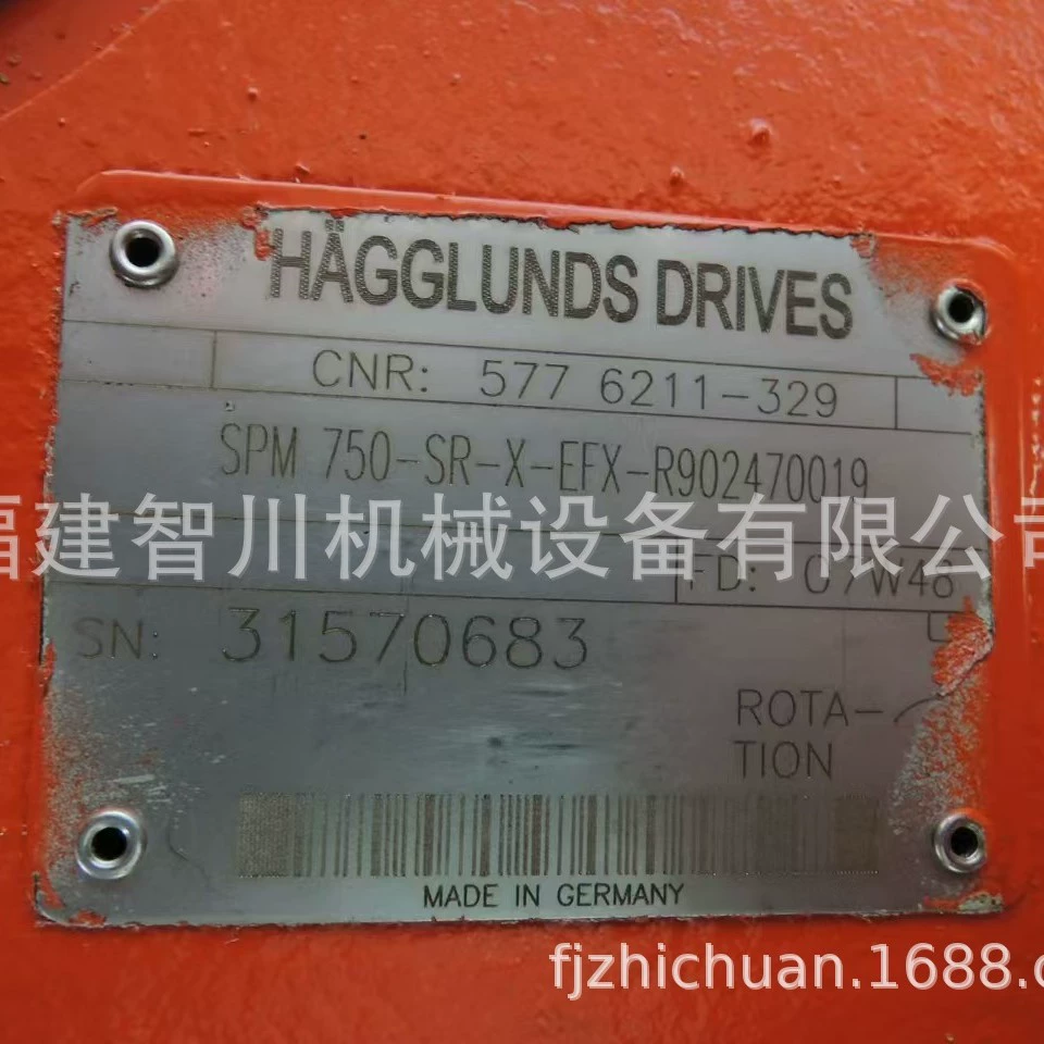 Гидравлический мотор SPM 750-SR-X-EFX-R902470019 Hegerlun