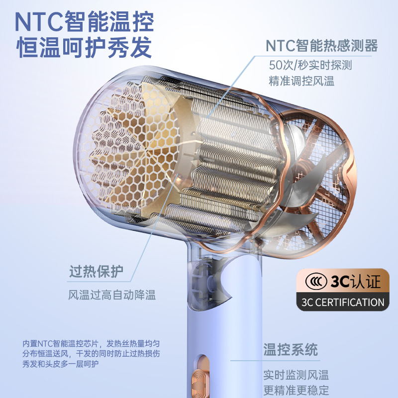 Fábrica de fuente de secador de pelo plegable doméstico luz azul temperatura constante gran viento comercio exterior transfronterizo Saiqiya secador de pelo