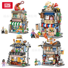 Loz1290-93��۳��н־����r���řn�c�۵ꃺͯ����ƴ�b��߶YƷ