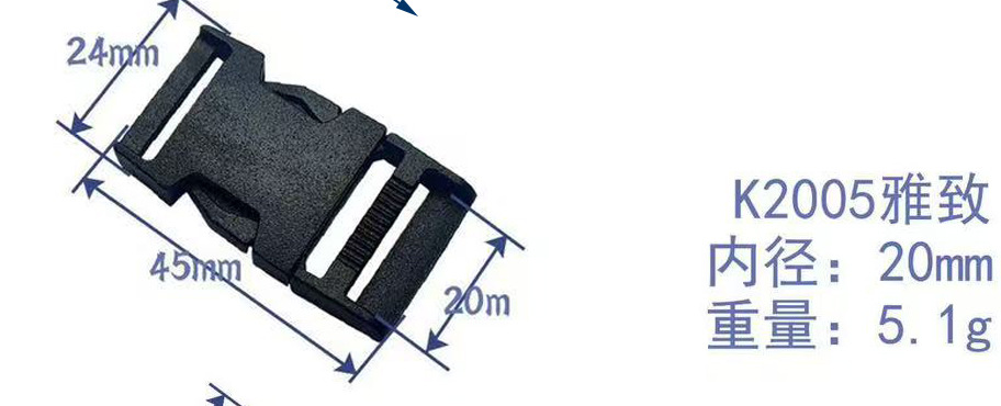 Fabricante de hebillas cuadradas de plástico de varios tamaños, hebillas de ajuste para correas tácticas de exterior, hebillas para cinturones de mochilas y hebillas para mochilas escolares.