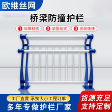 �����ڗU����ײ�o�ڸ߼ܘ���\�ܵ�·���x��ײ�������Й�