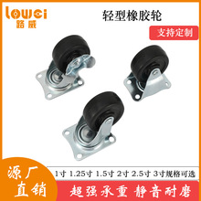 �S��ֱ�N 1.5��2��3�����z���I�_݆�f��݆����܇݆�ӼҾ�݆�z݆