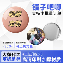 �R���F�R�Ӷ���LOGO�ɐ۱�y�����S�����y�R�W����y�R�Ӱ�����