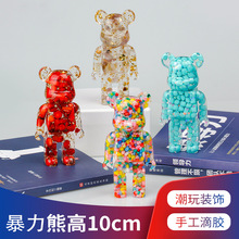 外贸天然水晶碎石暴力熊桌面摆件装饰树脂工艺品bearbrick150%