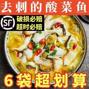 ������~���Ʒ���~���ֲˑ�������~ˮ����~Ƭ������ʳ�A�Ʋ�