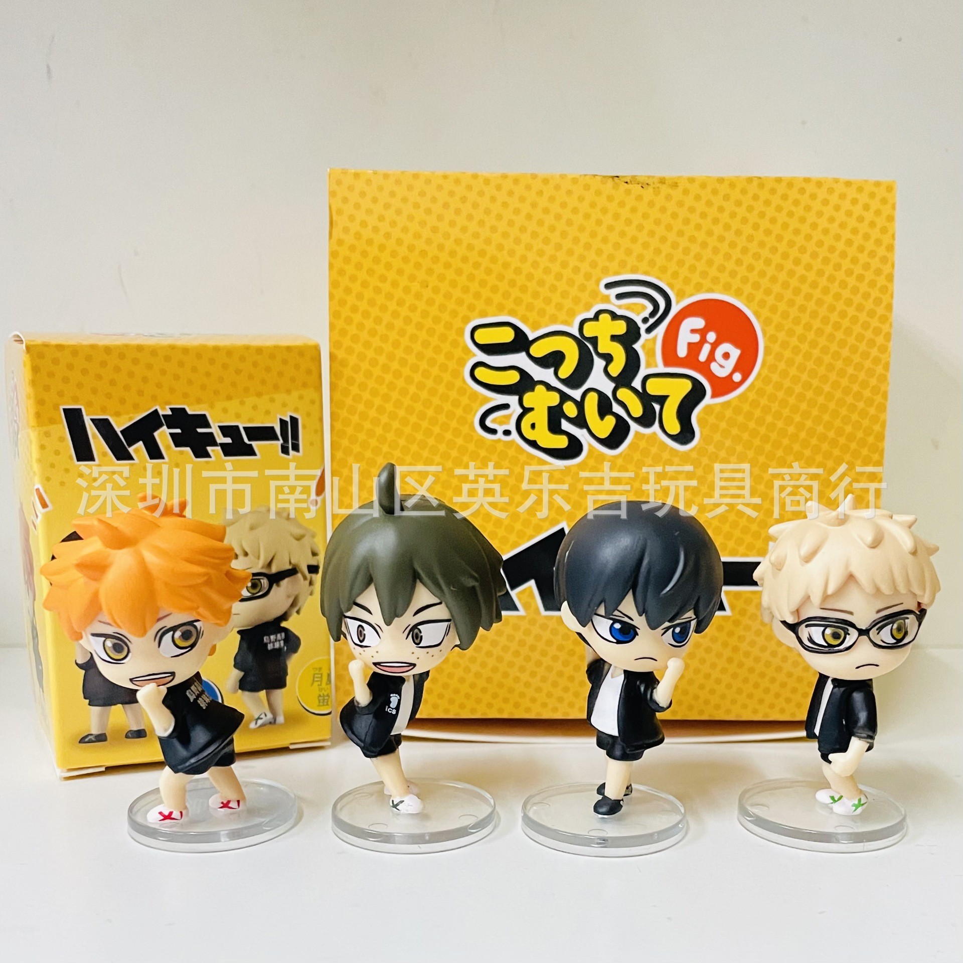 Juvenil de voleibol se dio la vuelta y saludó a Sun Xiangyang Shingshan Flying Bear 4 adornos en caja