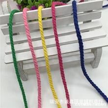 �F؛2mm�A���Ĳ�ɫ�������KŤ�K�ֹ����K�����K���b�o�����l