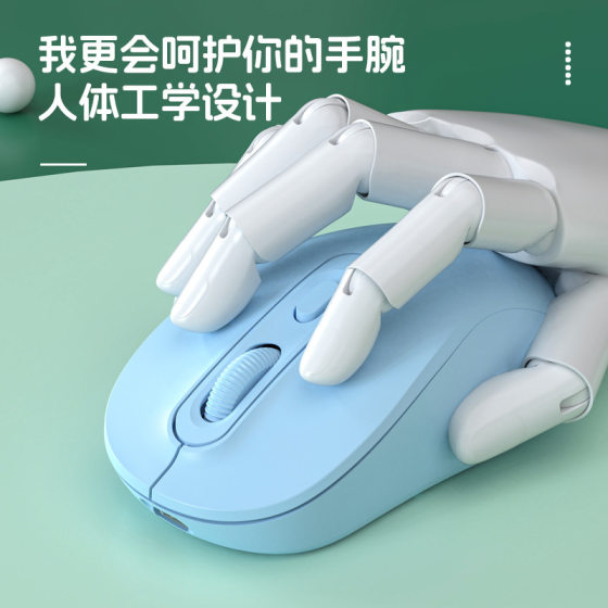 Factory Direct Sales RecharGeable Wireless Mouse Silent Bluetooth 2.4G Dual-mode Suitable for Apple Huawei Office Notebook