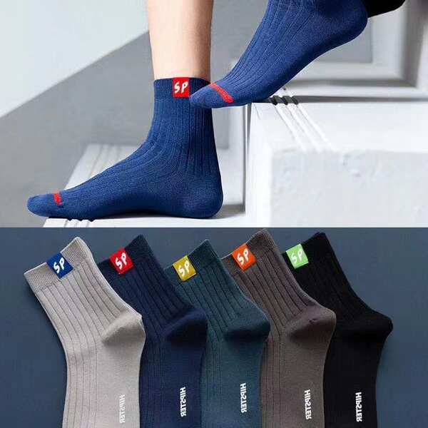 men's demi-season basketball solid color trend brand socks for…