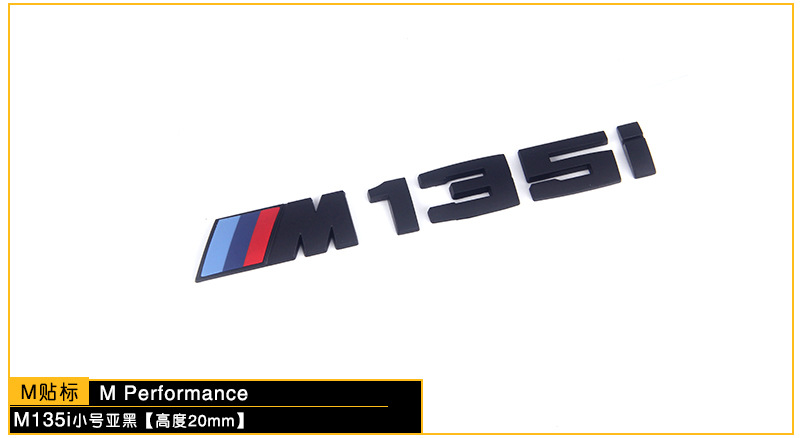 Suitable for Bmw m Rear Tail Car Logo M1M2M3M4M5M6 Word Logo 3 Series 5 Series X6M Modified Fender Label