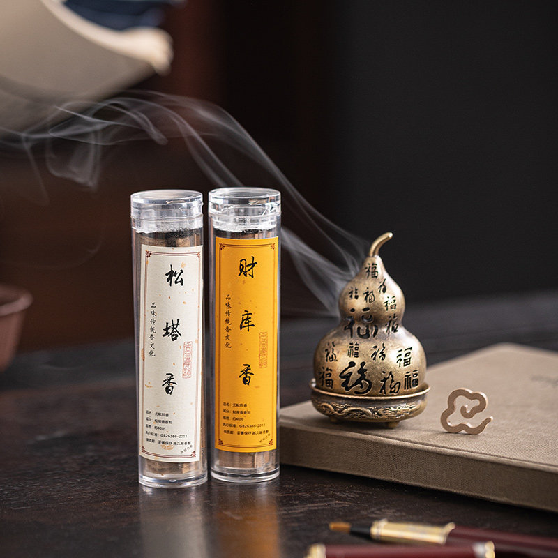Natural Pine Cone Incense, Non-Sticky Powder-Free Small Coil Incense for Home Use, Traditional Indoor Incense for Air Purification, High-Grade Bedroom Wealth-Attracting Incense
