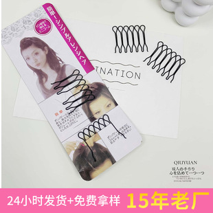 �o�ۺ��s�l����l��������Ů�l�ᄢ���l�Aǰ�~�[���^�l���B�����