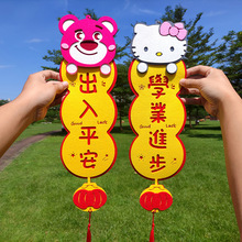 2026�R��۰濨ͨ���w���Г]���o��������ף���Z���֌�������