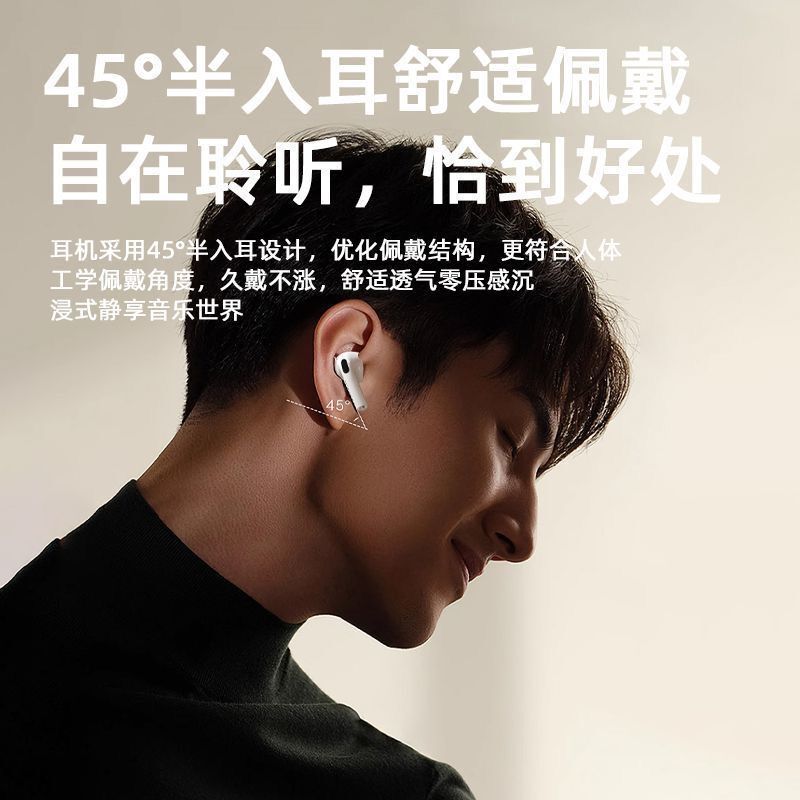 2025華強北7世代bluetoothノイズ低減イヤホン高清音bluetoothイヤホン長航続運動bluetoothイヤホン|undefined