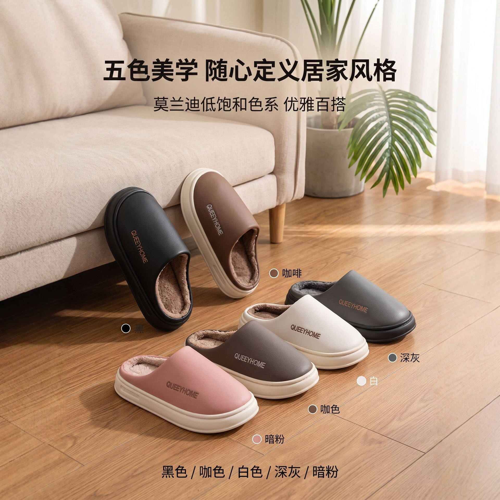 Pantofole in cotone per donna nell'inverno 2026 nuove pantofole da uomo in cotone impermeabile calde e comode con suola spessa antiscivolo in peluche