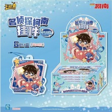 ��Ʒ��������̽���ϒ����耰恆������������l�����������߅