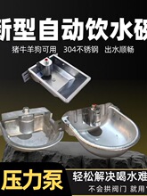 ���P��Ԅ��ˮ���iţ���ˮ�۲��P��ˮ���Ԅ��ˮ��