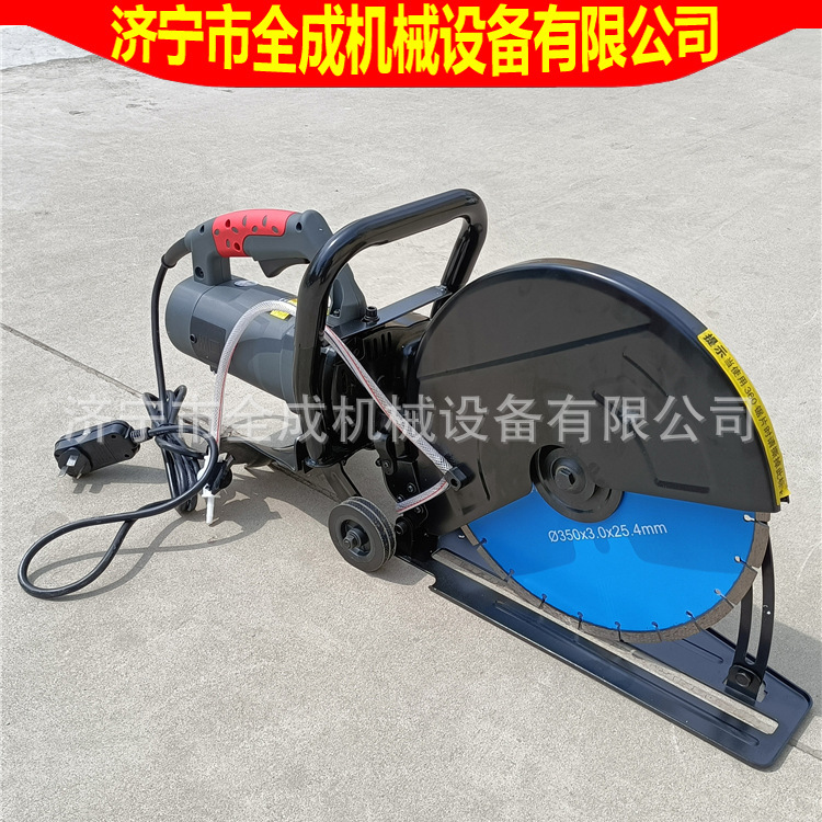 355切割机 (6).jpg