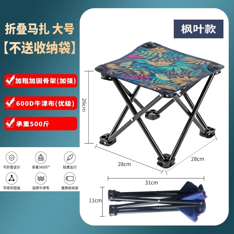 屋外折りたたみテーブルと椅子、ポータブルエッグロールテーブル、ピクニックテーブル、キャンプ用品、収納テーブル、屋台テーブル|undefined