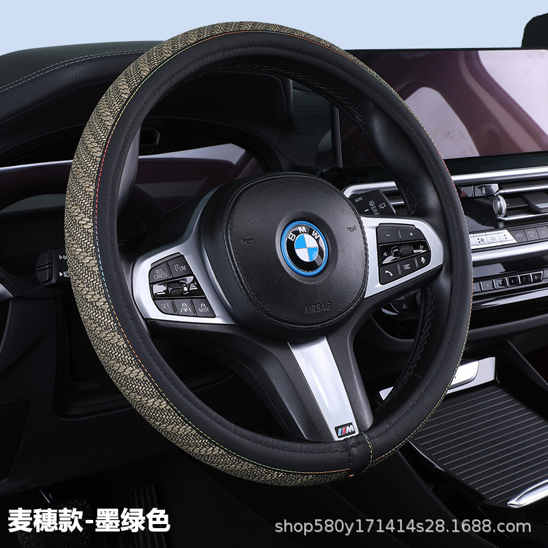 スポット流通の新しいストライプチェック柄車のステアリングホイールカバー通気性と吸汗性オールシーズンユニバーサルハンドルカバードロップシッピング|undefined