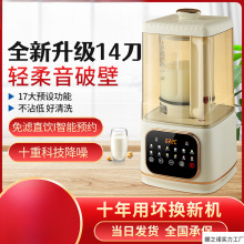 2025¿ƱڙCȫԄV{C๦oե֭