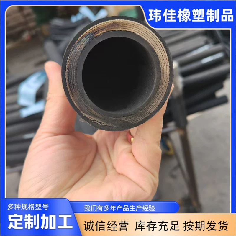 Шланг для намотки высокого давления Гидравлический шланг высокого давления Шланг с оплеткой из стальной проволоки Масляная труба высокого давления Шланг для намотки стальной проволоки высокого давления