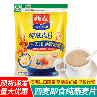 ���]����������Ƭ1kg ���˴��͠I�B�������_�ʳ����ԭζ��Ƭ