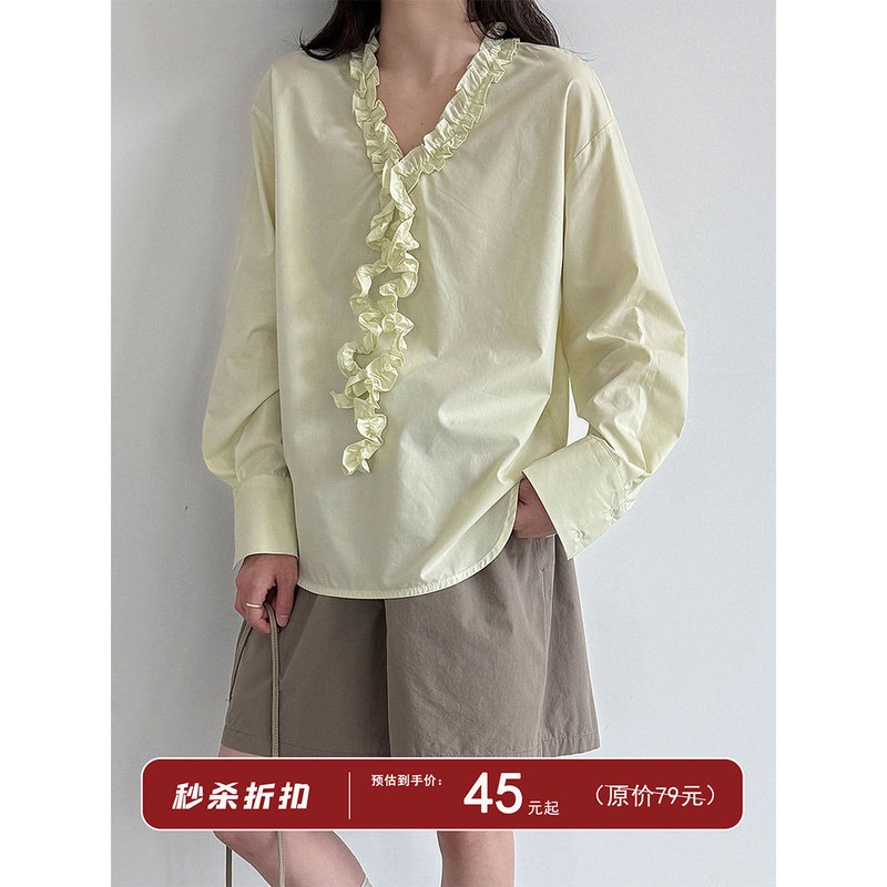 Luxi Korean-Style Gentle Lace V-Neck Shirt for Women, Summer New Design Versatile Long-Sleeve Shirt 89033