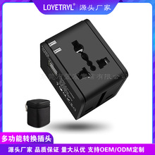 ȫ��ͨ�D�Q���^Type-c�๦���D���^�f�����в��^�������в��^