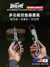 �Ѷ��X�Ͻ���~���๦��·���Q�ش������b���~�Q���Lȡ�~���Q��