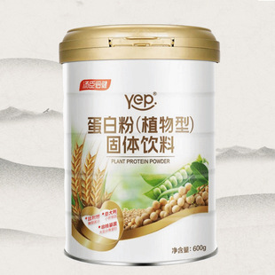 ������������ֲ�ﵰ�׷�600g�������g��I�B�۳�����Ů�I�B���׷�