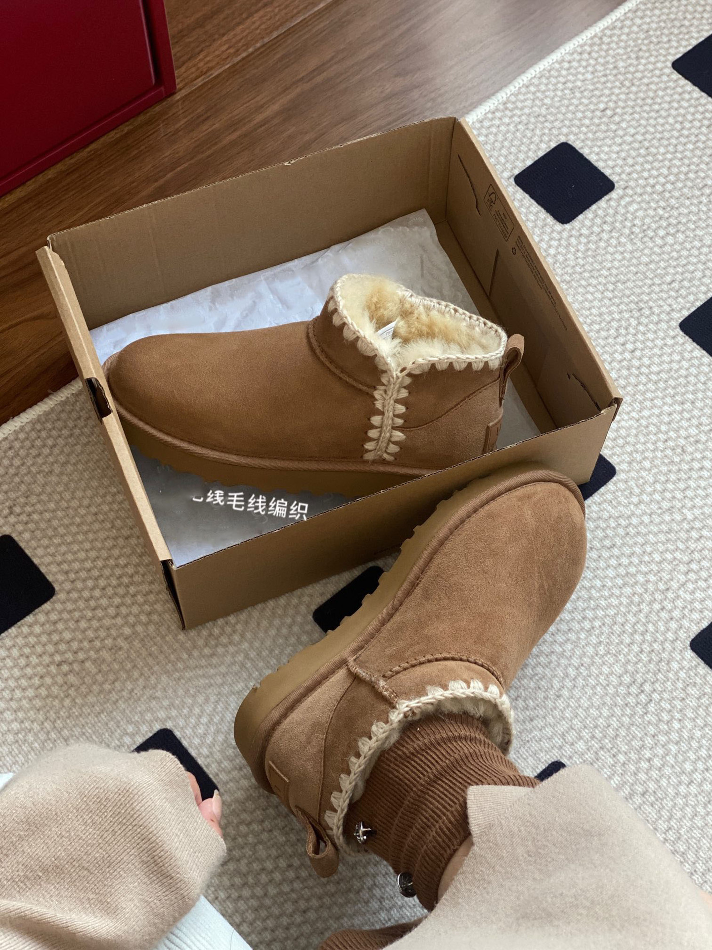 ΜΙ R Snow Boots Female Sangpo Xiao Feng Family Korean Edition Short Sleeve Comfortable Versatile Warm Matsuke Shoes_voghion.com