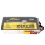 TATTU--16000mAh-25C-22.8 5.jpg