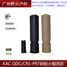 ԭƷ���̡� KAC QDC/CRS-PRT �����ƻ�ðñ���������� ��װװ��
